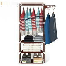 Coat Rack Living Room Furniture hanger assembly steel clothes storage rack wardrobe closet organizer clothing rack 50*32*170 cm 2024 - buy cheap