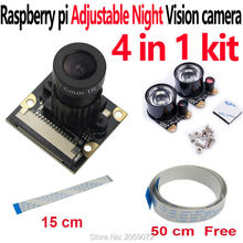 Модуль для камеры Raspberry Pi 2/3/4B Model B, с функцией ночного видения 2024 - купить недорого