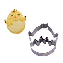 Metal Cookie Cutters Chicken Shape Biscuit Pastry Press Cutter Japanese Bakery Cheap Kitchen Tools Kitchenware 2024 - buy cheap