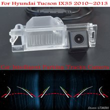 Car Intelligent Parking Tracks Camera FOR Hyundai Tucson IX35 IX 35 2010~2013 HD CCD Car Back up Reverse Rear View Camera 2024 - buy cheap