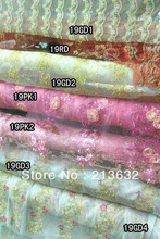 hot crystal Jewelry fabric curtain flocking swit lace fabric flowers switzerland voile lace spandex fabric with sequins,Organza 2024 - buy cheap