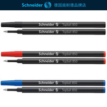 Free Shipping Schneider Topball 850 0.5mm Gel pen refills Applicable classic pen for the core School Office Supplies 2024 - buy cheap