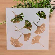 Plantillas de capas DIY de hojas de Ginkgo, 13cm, 5,1 pulgadas, para pintura de pared, álbum de recortes de relieve, plantilla de tarjeta de papel decorativo 2024 - compra barato