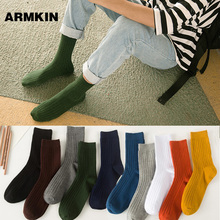 ARMKIN-Calcetines de algodón peinado para hombre, medias casuales de alta calidad, Color puro, 10 colores 2024 - compra barato