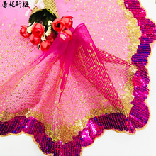 1Yard Rose Net Sequins Fabric Venise Lace Trim Embroidery Embellishment Sewing Crafts Doll Material Mesh 20cm LR0038 2024 - buy cheap