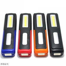 LED USB Flashlight Portable Torch COB USB Rechargeable Work Light Lamp  Magnetic LED Work Lights Lighting Built in Battery 2024 - buy cheap