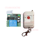 Relé 1 canais sem fio dc 12v 10a, interruptor de controle remoto rf transmissor + receptor + caixa 2026 - compre barato Relé 1 canais sem fio dc 12v 10a, interruptor de controle remoto rf transmissor + receptor + caixa 2026 - compre barato