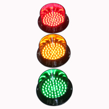 Módulo de señal de tráfico de alto brillo, 12V de CC, personalizado, 125mm, color rojo, amarillo y verde, un paquete a la venta 2024 - compra barato