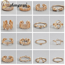 CHENGXUN несколько золотых колец, Ретро стиль, полые цветы, Череп, сердце, очаровательное регулируемое кольцо с открытым носком для женщин 2024 - купить недорого
