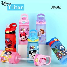 Disney-taza Sippy de 500ML para bebé, botella a prueba de fugas con tetina, Pajita, aprendizaje, bebida, deporte al aire libre 2024 - compra barato