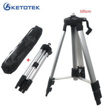 120cm Laser Level Tripod Adjustable Height for Infrared Laser Level Carbon Aluminum 5/8'' Connector adapeter 2024 - buy cheap