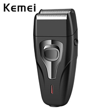 Kemei Personal Care Electric Shaver For Male Face Care Rechargeable Reciprocating Face Razor Dual-Net Face Shaver Hair Trimmer 2024 - buy cheap