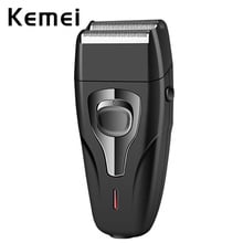 Kemei-Afeitadora eléctrica de cuidado Personal para hombre, afeitadora recargable de cara alternante, facial de doble red afeitadora, cortadora de pelo 2024 - compra barato