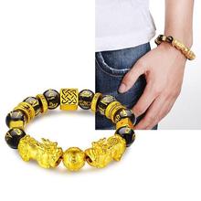 Golden Bracelet for Women Men Beads Couple Bracelet Bring Lucky Brave Wealth Feng Shui Bracelets Gift 2024 - buy cheap