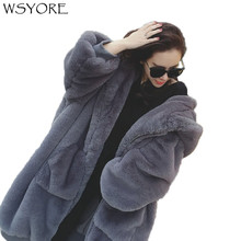 WSYORE осенне-зимнее пальто из искусственного кроличьего меха, новинка, Euaropen, свободные толстые длинные меховые куртки и пальто с капюшоном для женщин NS454 2024 - купить недорого