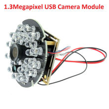 Free shipping 5pieces 1.3mp HD cmos AR0130 MJPEG 30pfs Infrared night vision ir usb camera android for atm machines 2024 - buy cheap