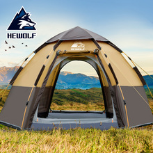 Hewolf novo ao ar livre 3-4 pessoas família tenda automática engrossado à prova de chuva barraca de acampamento ao ar livre grande espaço praia tenda 2024 - compre barato