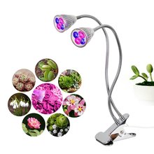 T-SUN Dual Head LED Full Spectrum Grow Lights 10W Desk Clip Plant Grow Lamp with 360 Degree Flexible Goose-neck for Indoor Plant 2024 - buy cheap