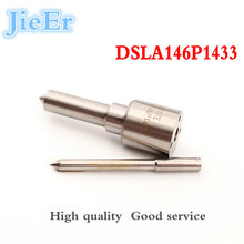 diesel fuel injector nozzle DSLA146P1433 2024 - buy cheap