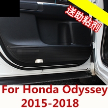 For Honda Odyssey 2015-2018 Car-Styling Protector Side Edge Protected Anti-kick Door Mats Cover case decoration Auto Accessories 2024 - buy cheap