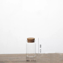 200pcs/lot 37*60mm 40ml Clear Cork Stopper Glass wishing Bottles Vials Jars Containers Small diy Wishing Bottle vase Terrarium 2024 - buy cheap