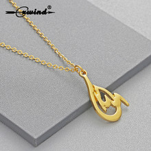 Cxwind Muslim Religious Necklaces Islam Symbol Pendant Newest Arabic Girl Name Charm Necklace Collares Bijoux Femme 2024 - buy cheap