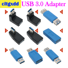 cltgxdd Right Angle USB3.0 Jack Socket L Shape Adapter Converter USB 3.0 A Male to A Female 90/180 Degree Plug Down Connector 2024 - buy cheap