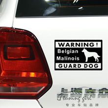Car Stickers Dog In Car Belgian Malinois Warning Guard Dog Creative Decals Tail Rearview Mirror Auto Tuning Styling 16x10cm D10 2024 - buy cheap