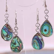 Free Shipping Dangle Hanging Natural Blue New Zealand Abalone Shell Earrings For Women Jewelry 1Pair U083 2024 - buy cheap