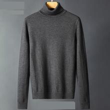 Lançamento suéter masculino de algodão da moda suéter confortável de inverno camisola de tricô de computador casual plus size para homens 2024 - compre barato