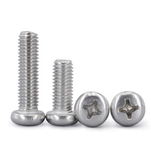 50Pcs M1 Stainless Steel Plate Round head Small Screws Phillips Cross Screw nail bolt Length 3mm-6mm 2024 - buy cheap