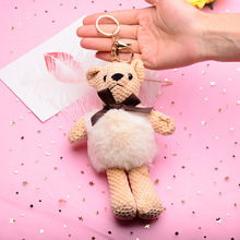 1 шт. новый милый плюшевый брелок для ключей с животным медведем брелок для ключей для сумки подвеска брелок для ключей кукла Подвеска Игрушка 2024 - купить недорого