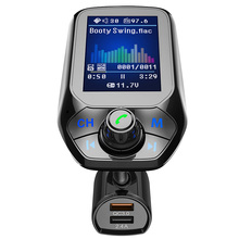 CDEN Car mp3 color large screen 1.8 inch U disk music player Bluetooth receiver fm transmitter QC3.0 fast charge car charger 2024 - buy cheap