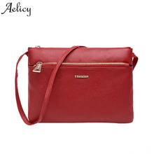 Aelicy, роскошная женская сумка-мессенджер, ПУ, одноцветная, с клапаном, сумка через плечо, Женский кошелек, сумка на плечо, винтажные сумки, женские сумки, дизайнерские 2024 - купить недорого