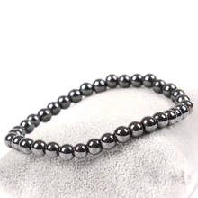 Women Black 6mm Cool Magnetic Bracelet Beads Hematite Stone Therapy Health Care Magnet Hematite Beads Bracelet Men's Jewelry 2024 - buy cheap