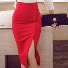 Женская элегантная офисная юбка-карандаш, юбка с высокой талией, качественная Сексуальная облегающая юбка, большие размеры S-4XL5XL 2024 - купить недорого