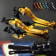 CNC de Alumínio Da Motocicleta Manetes Embreagem Para Suzuki GSR600 2006-2011 GSR750/GSX-S750 2011-2016 Folding Ajustável GSR 600 750 2024 - compre barato