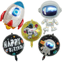 NEW 50PC Cartoon astronaut spaceship balloon Aluminum foil balloons birthday party decorations kids toy Supplies globos 2024 - buy cheap