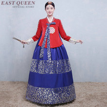Korean hanbok wedding dress cosplay performance korean traditional dress style clothing korean national costume hanbok KK2252 2024 - buy cheap