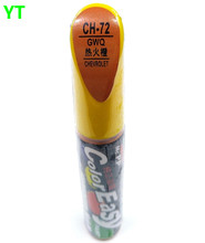 Car scratch repair pen, auto paint pen for Chevrolet Cruze, SAIL,aveo,epica, trax,spark malibu,captiva,car painting accessory 2024 - buy cheap