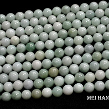 Meihan Wholesale (1strand/set) natural 13mm ±0.2 Burma jade smooth stones beads for jewelry making diy design 2024 - buy cheap