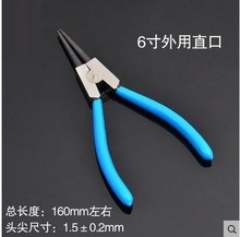 6" bending mouth Circlip long nose pliers, retainer, spring clip forcep, auto truck repairing hand tool hardware 2024 - buy cheap