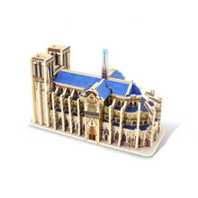 3D головоломка «сделай сам», «нотр-dame de», модель Парижа, мультяшный дом, сборка деревянных игрушек, для детей, для раннего обучения, строительные узоры, подарок 2024 - купить недорого