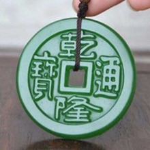 Hetian stone Qianlong Tongbao ancient coin pendant Men and Women green stone Necklace Pendant Jewelry gifts free rope 2024 - buy cheap