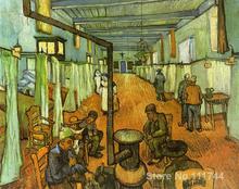 Ward in the Hospital at Arles Vincent Van Gogh, pinturas famosas, lienzo al óleo, reproducción, alta calidad, pintado a mano 2024 - compra barato