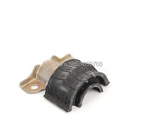 New Front Sway Bar Bushing Bracket for Mercedes W164 ML320 ML350 ML450 ML500 GL450 1643231185 2006-2012 2024 - buy cheap