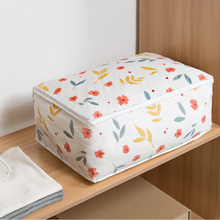 Прочная Складная сумка для хранения одежды одеяло Стёганое одеяло гардероб органайзер для свитера коробка сумка для хранения коробок высокое качество 2019 Новый пластик 2024 - купить недорого