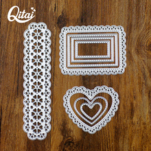 Lace Border Square Heart QITAI Metal Cutting Dies For Love DIY Scrapbooking Paper Card Decoration DIY Embossing Die Cutters MD15 2024 - buy cheap