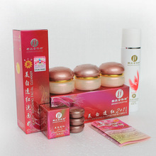 Only original~YiQi Beauty Whitening 2+1 Effective In 7 Days (golden cover) new packing 2024 - buy cheap