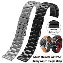 22mm Watch Strap Stainless Steel for Huawei Watch GT/honor magic Quick Release Watchband Solid Metal Wristband +Tools 2024 - buy cheap